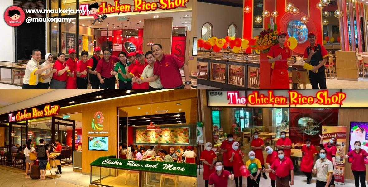 The Chicken Rice Shop